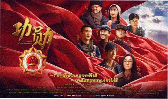 麻花影视编目方法主题横幅