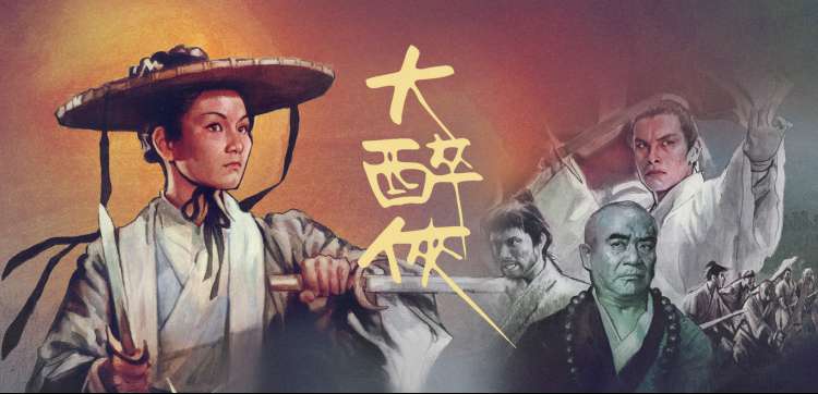 麻花影视进度环频道切换主题横幅