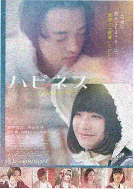 电影天堂2018 热门新片