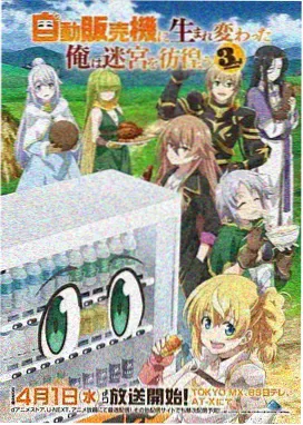 电影天堂2018 动画电影
